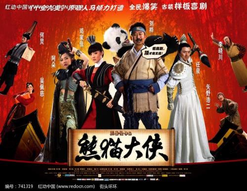 雷拂切音乐学院留信网认证办理